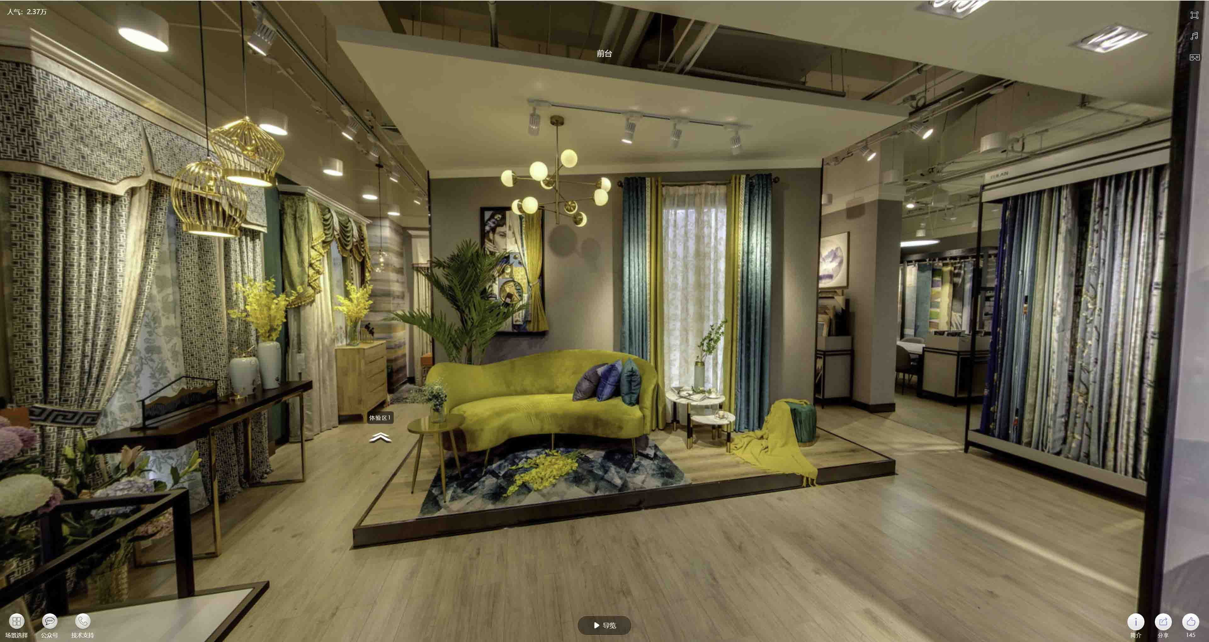 安丘VR航拍摄影：城市旅游推广中的创新力量与无限可能